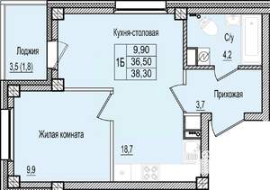 1-к квартира, строящийся дом, 38м2, 4/9 этаж