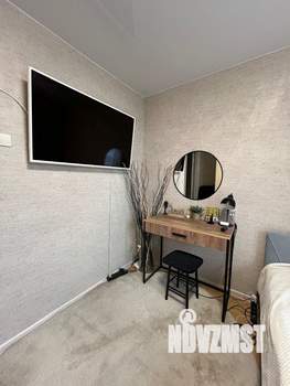3-к квартира, вторичка, 64м2, 7/9 этаж