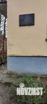 3-к квартира, вторичка, 57м2, 3/5 этаж