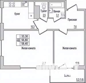 2-к квартира, вторичка, 58м2, 1/10 этаж