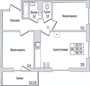 2-к квартира, вторичка, 57м2, 7/10 этаж