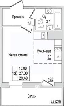1-к квартира, вторичка, 29м2, 5/10 этаж