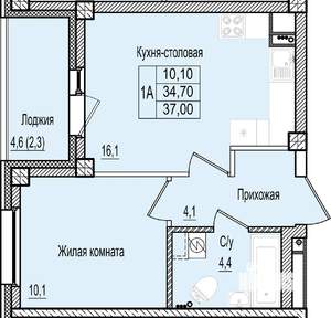 Фото квартиры на продажу (1)