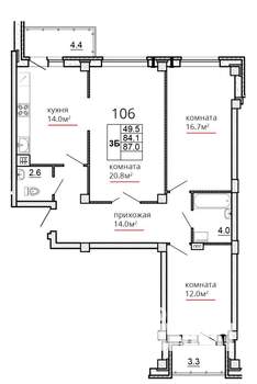 3-к квартира, сданный дом, 87м2, 5/16 этаж