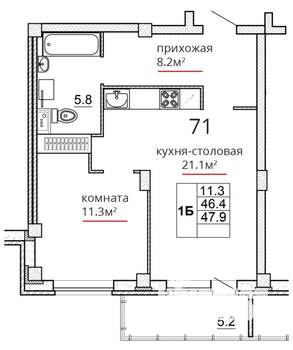 1-к квартира, вторичка, 48м2, 13/16 этаж