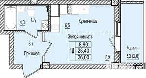 1-к квартира, строящийся дом, 26м2, 7/9 этаж