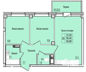 2-к квартира, строящийся дом, 59м2, 7/7 этаж