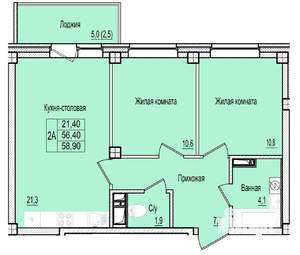 2-к квартира, строящийся дом, 59м2, 3/7 этаж
