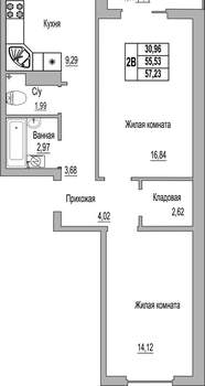 2-к квартира, вторичка, 57м2, 6/9 этаж