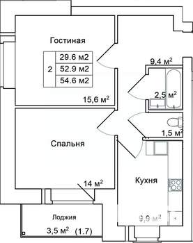 Фото квартиры на продажу (1)