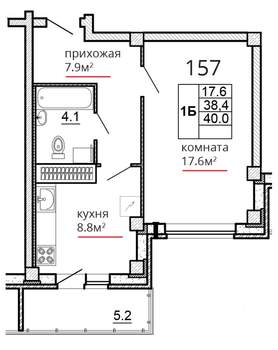 1-к квартира, сданный дом, 40м2, 15/16 этаж