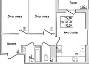 2-к квартира, вторичка, 57м2, 6/10 этаж