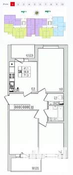 Фото квартиры на продажу (1)