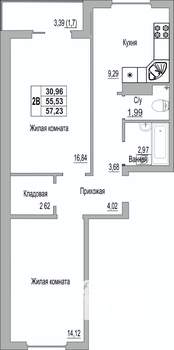 2-к квартира, сданный дом, 57м2, 9/9 этаж