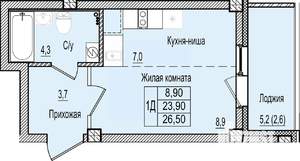 Фото квартиры на продажу (1)