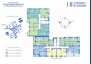 1-к квартира, вторичка, 32м2, 5/5 этаж