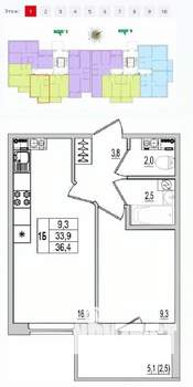 Фото квартиры на продажу (1)