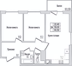 2-к квартира, вторичка, 61м2, 9/10 этаж
